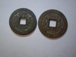 post-3757-0-88381800-1307957032_thumb.jp