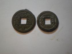 post-3757-0-94876200-1307953315_thumb.jp