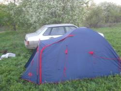 post-4170-0-46067300-1307967727_thumb.jp