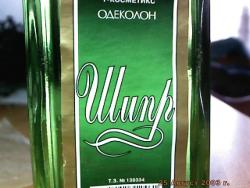 post-4269-0-03382100-1307326612_thumb.jp