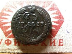 post-4269-0-05968700-1307120898_thumb.jp