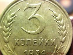 post-4269-0-33017700-1309452861_thumb.jp