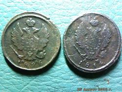 post-4269-0-33647200-1307120867_thumb.jp