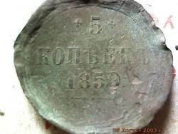 post-4269-0-55151700-1307925361_thumb.jp