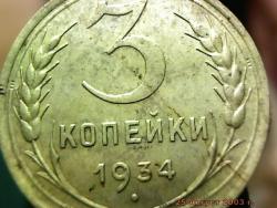 post-4269-0-57884000-1309452893_thumb.jp