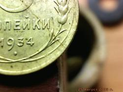 post-4269-0-61639400-1309452982_thumb.jp