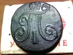 post-4269-0-75538700-1306947953_thumb.jp