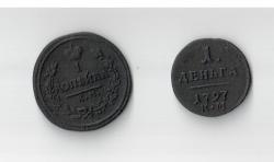 post-4269-0-77467100-1308760795_thumb.jp