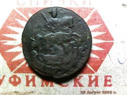 post-4269-0-79513400-1307120936_thumb.jp