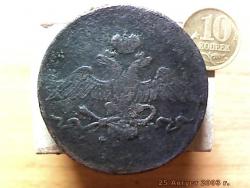 post-4269-0-79666500-1307867154_thumb.jp