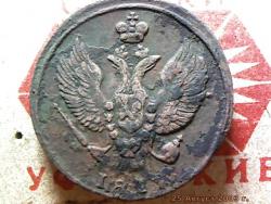 post-4269-0-86350000-1307379243_thumb.jp