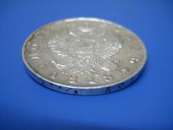 post-4298-0-01308900-1307357643_thumb.jp