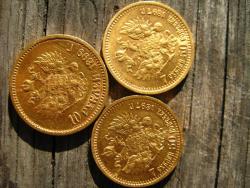 post-4298-0-08717000-1307357856_thumb.jp