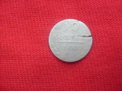 post-4298-0-12405200-1308504917_thumb.jp