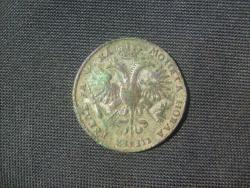 post-4298-0-18938700-1308505744_thumb.jp