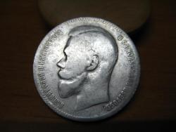 post-4298-0-24860900-1307357666_thumb.jp