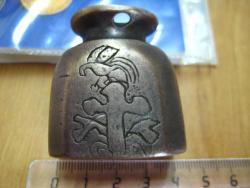 post-4298-0-41358600-1307357419_thumb.jp