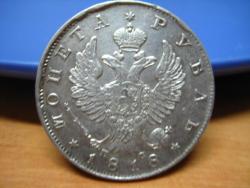 post-4298-0-69129600-1307357634_thumb.jp