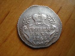 post-4298-0-72506000-1307356298_thumb.jp