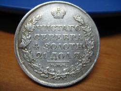 post-4298-0-72604900-1307357623_thumb.jp