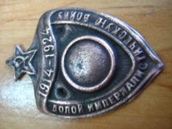 post-4298-0-75116000-1307357183_thumb.jp