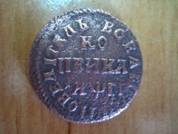 post-4298-0-86008000-1307357548_thumb.jp