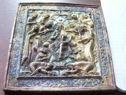 post-4343-0-44700900-1308047302_thumb.jp