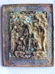 post-4343-0-77668000-1308047384_thumb.jp