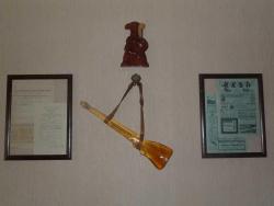 post-4428-0-05651200-1308988113_thumb.jp