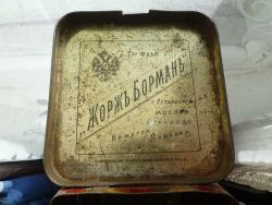 post-4428-0-19529800-1307960625_thumb.jp