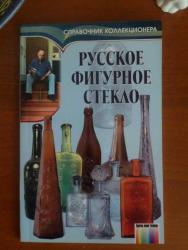 post-4428-0-31396000-1308049071_thumb.jp