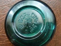 post-4428-0-40438900-1307526025_thumb.jp