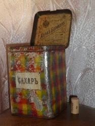 post-4428-0-44249100-1307960611_thumb.jp