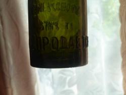 post-4428-0-58945800-1309269520_thumb.jp