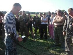 post-4485-0-09404200-1308919144_thumb.jp