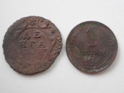 post-4632-0-02870200-1308902585_thumb.jp