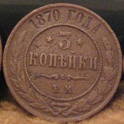 post-4655-0-12006900-1308514562_thumb.jp