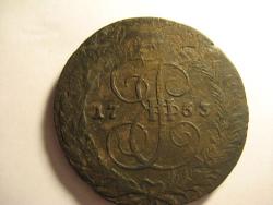 post-4655-0-24830800-1307298756_thumb.jp