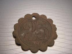 post-4655-0-96236700-1307916405_thumb.jp