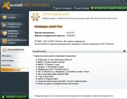 post-4770-0-57942200-1309267842_thumb.jp