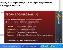 post-4770-0-99650800-1309266235_thumb.jp