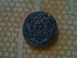 post-4799-0-25850000-1307542296_thumb.jp