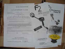 post-4806-0-17010500-1307361195_thumb.jp