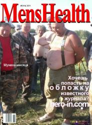 post-4957-0-10363100-1309458122_thumb.jp