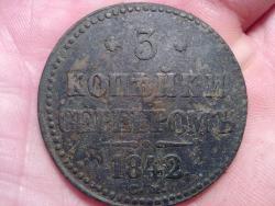 post-4989-0-45949300-1307815931_thumb.jp