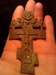 post-4989-0-86945900-1307985687_thumb.jp