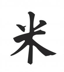 post-5029-0-26446700-1309267208_thumb.jp