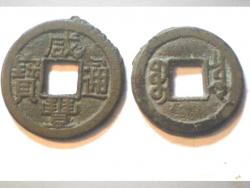 post-5029-0-43497500-1307954812_thumb.jp