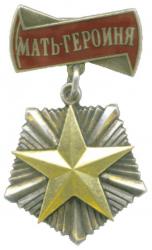 post-5029-0-66847700-1307288214_thumb.jp