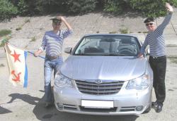 post-5029-0-68978400-1307941327_thumb.jp